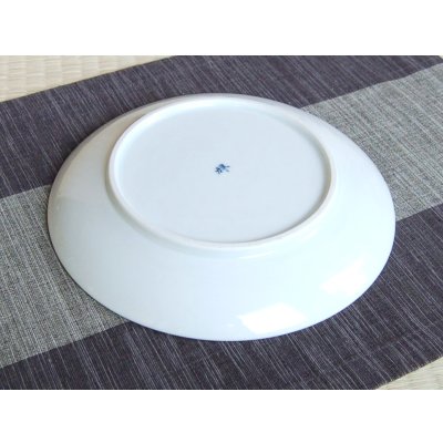 Photo3: Large Plate (22.5cm) Sen moyou