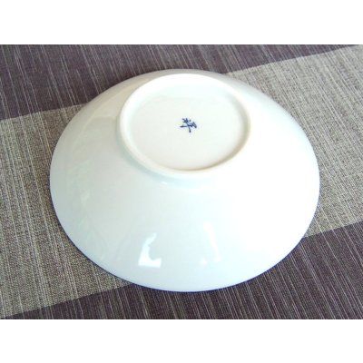 Photo3: Medium Bowl (15.6cm) Mugen