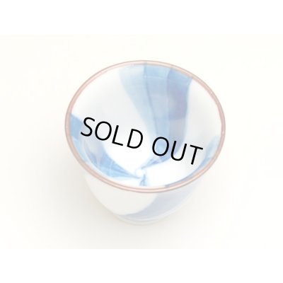 Photo2: Sake Cup Ryusui