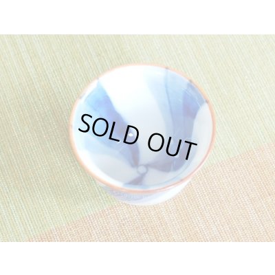 Photo5: Sake set 1 pc Tokkuri bottle and 2 pcs Cups Ryusui