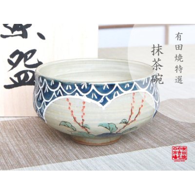 [Made in Japan] Mizuhiki-so Tea bowl for tea ceremony
