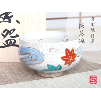 [Made in Japan] Nishiki tatsuta-kawa Tea bowl for tea ceremony