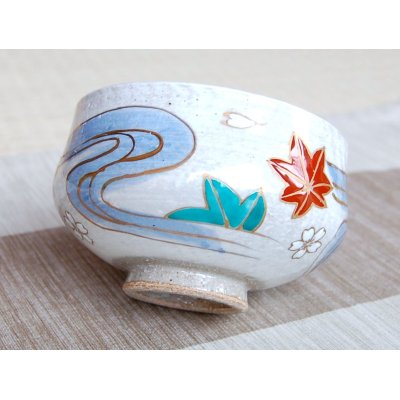 Photo3: Nishiki tatsuta-kawa Tea bowl for tea ceremony