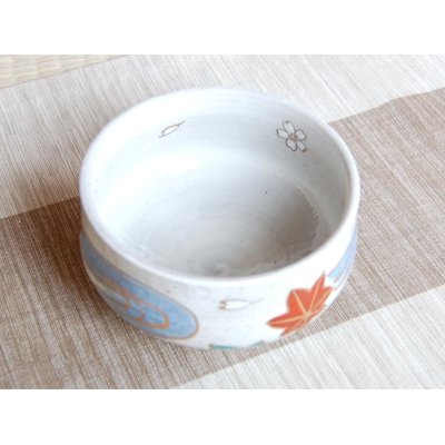 Photo4: Nishiki tatsuta-kawa Tea bowl for tea ceremony
