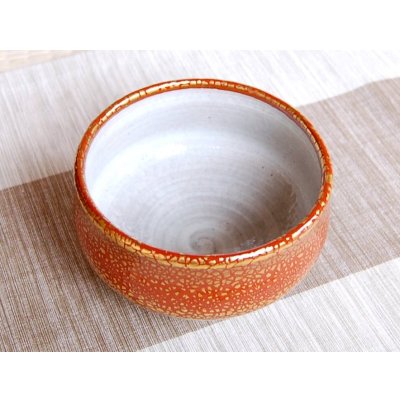 Photo4: Tea Bowl Shumaki Kinsai
