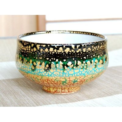 Photo2: Tea Bowl Nishiki yousai