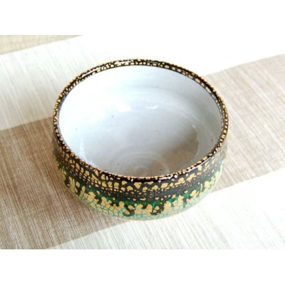 Photo4: Nishiki yousai Tea bowl for tea ceremony