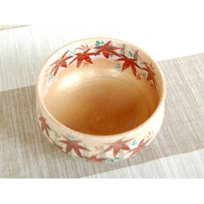 Photo3: Nishiki momiji Tea bowl for tea ceremony