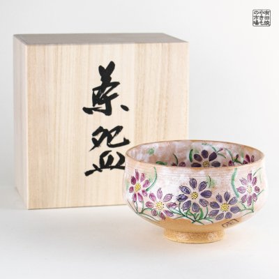Photo1: Tea Bowl Nishiki Cosmos in wooden box