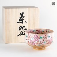 Tea Bowl Nishiki Sakura Cherry blossoms in wooden box
