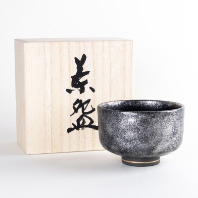 Photo1: Matcha Bowl Nishiki-Platinum Tataki with Wooden Box