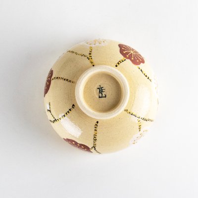 Photo5: Matcha Bowl Plum Blossom Pattern Nishiki-Ume with Wooden Box