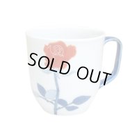 Mug Bara Rose (Red)