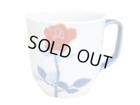 Mug Bara Rose (Red)