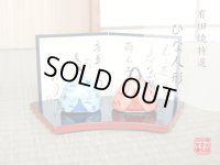 Hina doll Miyako (Doll displayed at the Girls' Festival)