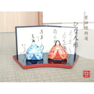 [Made in Japan] Miyako Hina doll (a doll displayed at the Girls' Festival)