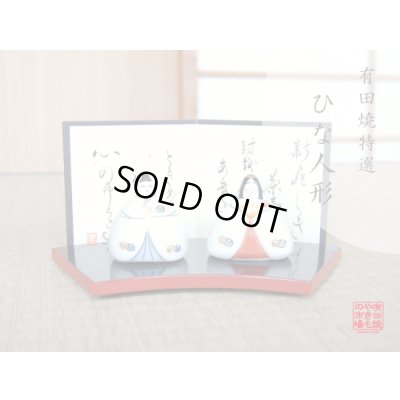 [Made in Japan] Kyou Hina doll (a doll displayed at the Girls' Festival)