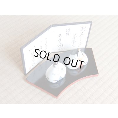 Photo2: Hina doll Kyou (Doll displayed at the Girls' Festival)