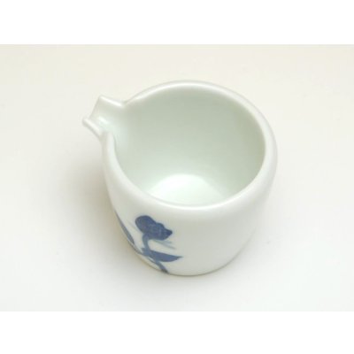 Photo3: Lipped Bowl Bara Rose (Small)