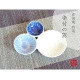 Small Plate (12.4cm) Kiku renka