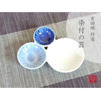 Small Plate (12.4cm) Kiku renka