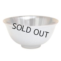Rice Bowl Tenmoku tokusa