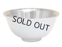 Rice Bowl Tenmoku tokusa