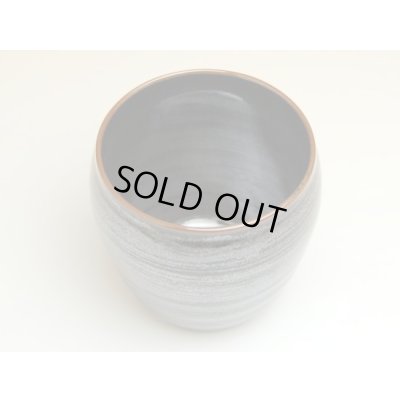 Photo2: Cup Tenmoku kasuri