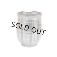 Yunomi Tea Cup for Green Tea Tenmoku tokusa