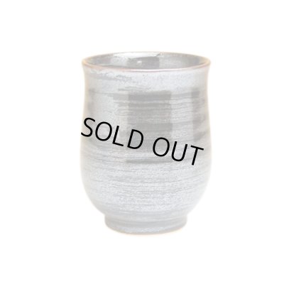 [Made in Japan] Tenmoku kasuri Japanese green tea cup