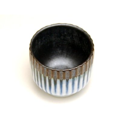 Photo2: Sake Cup Banri