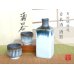 [Made in Japan] Banri Sake bottle & cups set