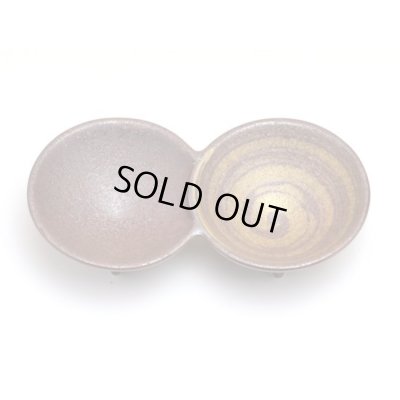 Photo2: Small Bowl Chausukin (11.4cm/4.5in)