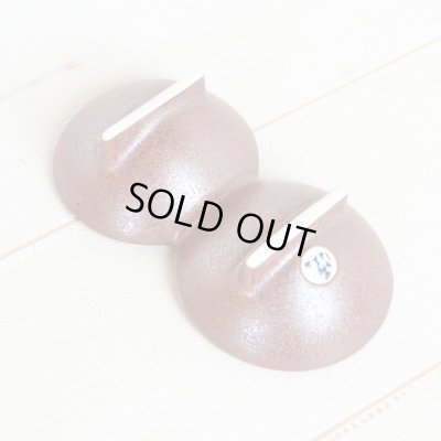 Photo4: Small Bowl Chausukin (11.4cm/4.5in)