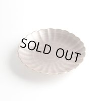 Medium Plate Kin geshou Gold (14cm/5.5in)