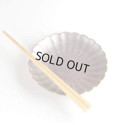 Photo5: Medium Plate Kin geshou Gold (14cm/5.5in)