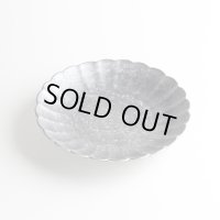 Medium Plate Gin geshou Silver (14cm/5.5in)