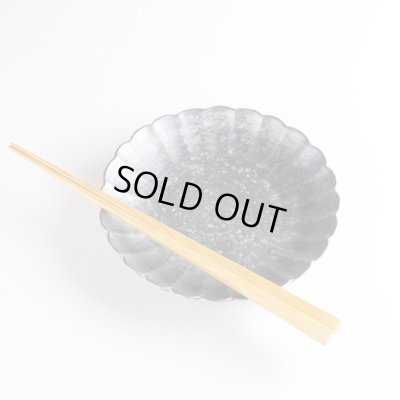 Photo5: Medium Plate Gin geshou Silver (14cm/5.5in)