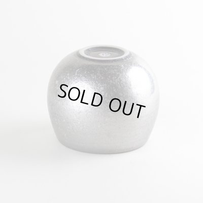 Photo3: Cup Ginsai shizuku Silver