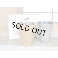 Cup Nunome Gold and Sliver (pair) in wooden box