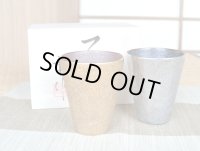Cup Nunome Gold and Sliver (pair) in wooden box