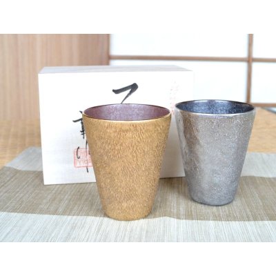 Photo1: Cup Nunome Gold and Sliver (pair) in wooden box