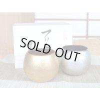Cup Kinsai Ginsai shizuku Gold and Sliver (pair) in wooden box