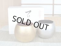 Cup Kinsai Ginsai shizuku Gold and Sliver (pair) in wooden box