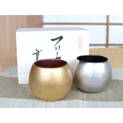 Photo1: Cup Kinsai Ginsai shizuku Gold and Sliver (pair) in wooden box