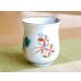 Photo3: Yunomi Tea Cup for Green Tea Nabeshima mubyo (Blue)