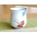 Photo2: Nabeshima mubyo (Red) Japanese green tea cup (2)