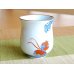 Photo2: Yunomi Tea Cup for Green Tea Nabeshima mubyo (Red) (2)