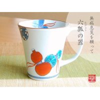 Mug Nabeshima mubyo (Red)