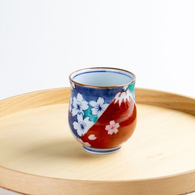 Photo6: Yunomi Tea Cup for Green Tea Nabeshima Mt. Fuji